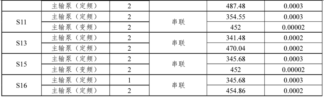 0 (13).png