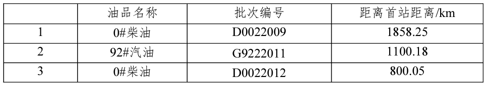 0 (14).png